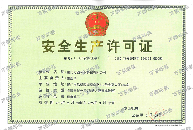 &#20048;&#31454;&#23448;&#32593;&#45;&#20048;&#31454;&#40;&#20013;&#22269;&#41;&#19968;&#31449;&#24335;&#20307;&#32946;&#26381;&#21153;