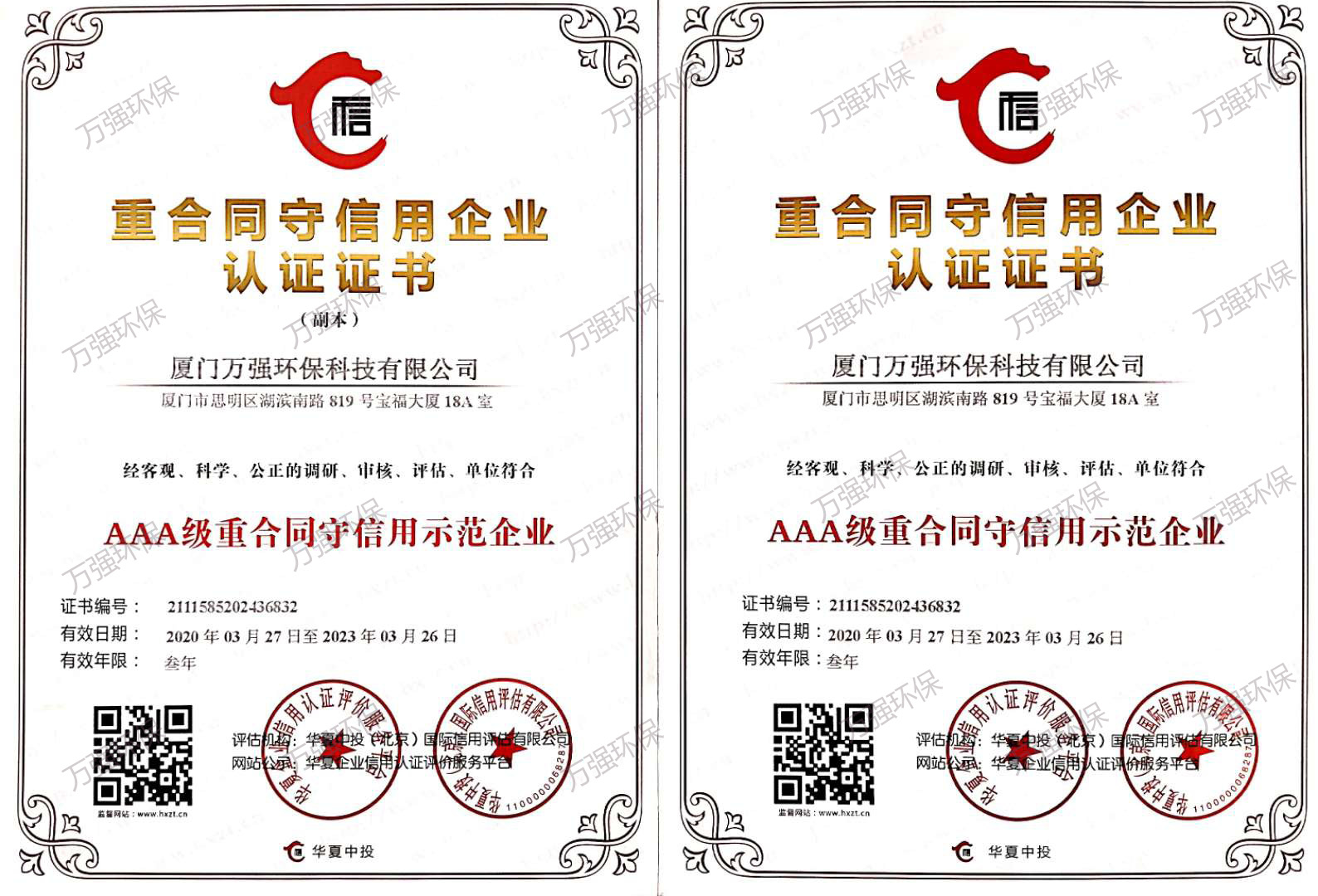 &#20048;&#31454;&#23448;&#32593;&#45;&#20048;&#31454;&#40;&#20013;&#22269;&#41;&#19968;&#31449;&#24335;&#20307;&#32946;&#26381;&#21153;